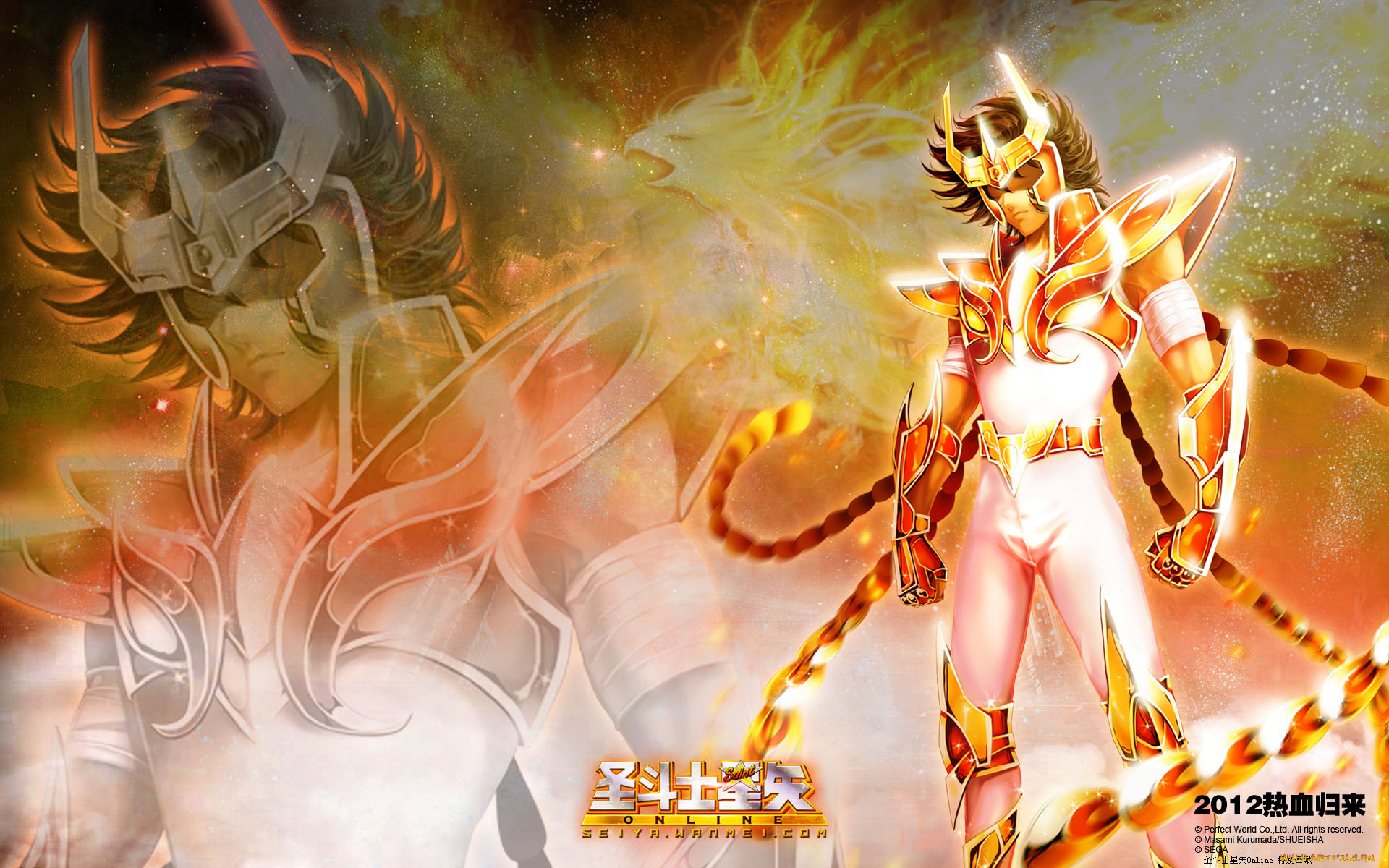 saint, seiya, online, , , 